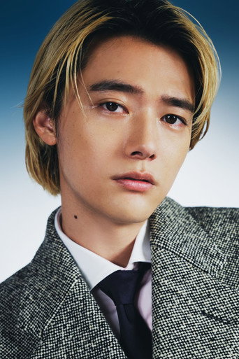 Portrait of Kaito Sakurai