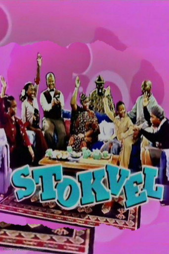 Poster for Stokvel