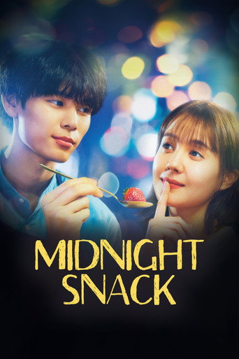 Poster for Mr. Tsukuyomi's Forbidden Midnight Snack
