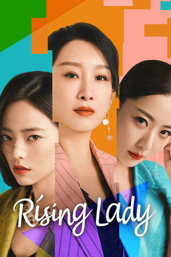 Poster for Rising Lady