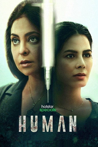 The poster for Season 1