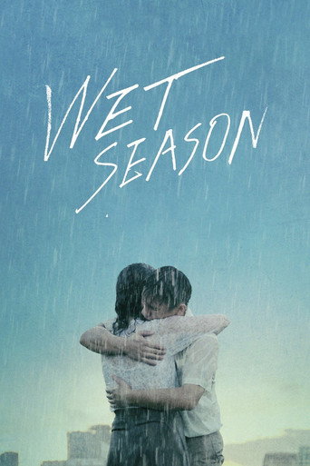 Poster for Wet Season