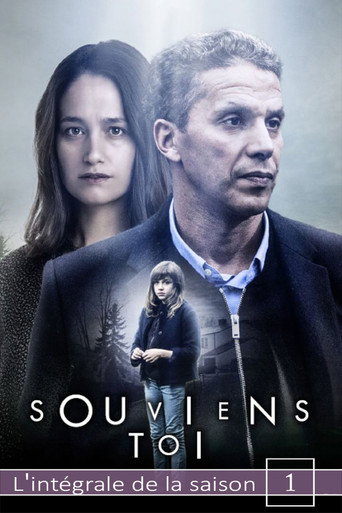 The poster for Season 1