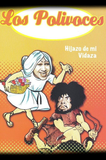 Poster for Hijazo de mi vidaza