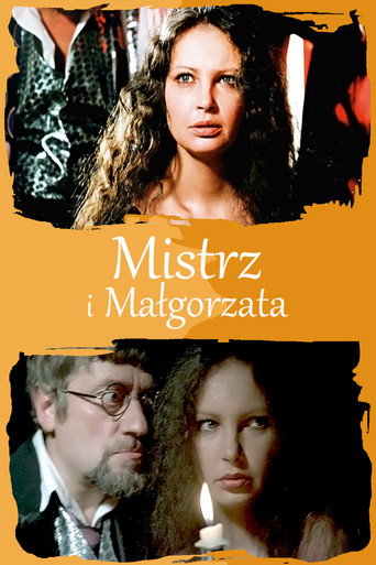 Poster for Mistrz i Małgorzata