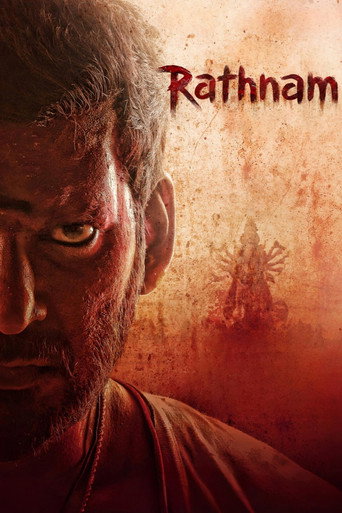Poster for Rathnam