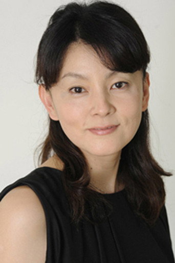 Portrait of Ryoko Takizawa