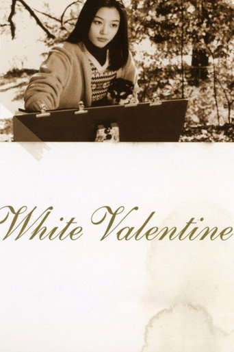 Poster for White Valentine