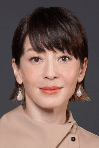 Portrait of Rie Miyazawa