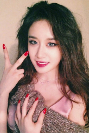 Portrait of Park Ji-yeon