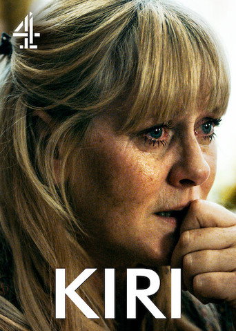 The poster for Season 1