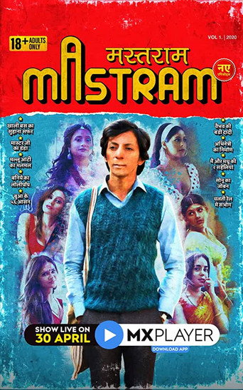 Poster for Mastram