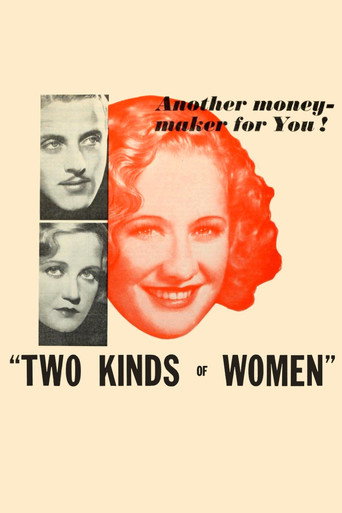 Poster for Two Kinds of Women