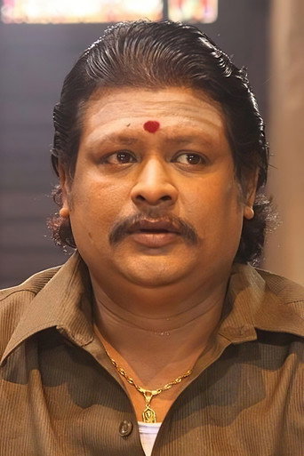 Portrait of Namo Narayana