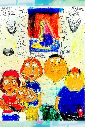 Poster for Goodbye Channel 99