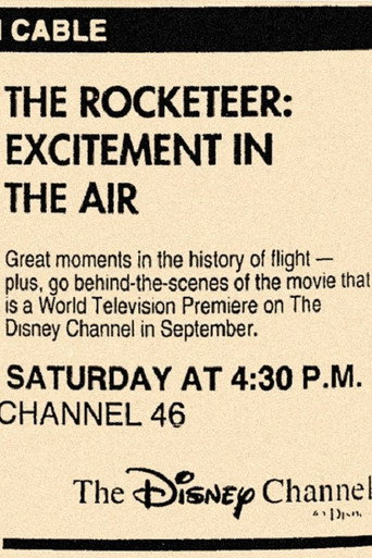 Poster for Rocketeer: Excitement in the Air