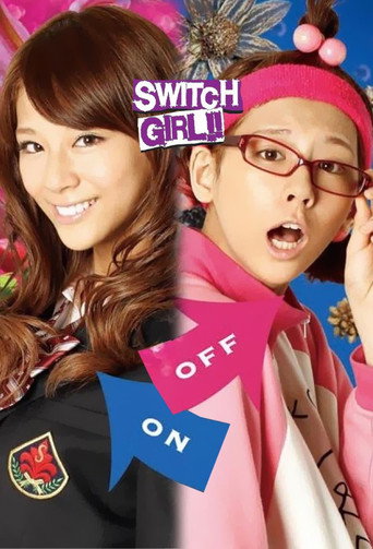 The poster for Season 1