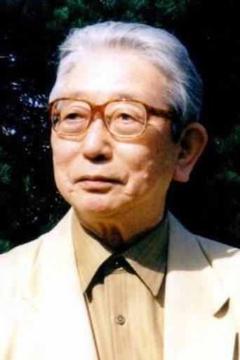 Portrait of Akira Kume