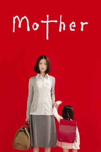 Poster for Mother