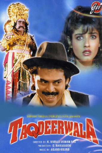Poster for Taqdeerwala