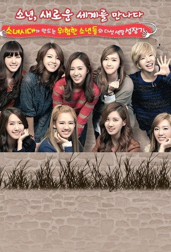 Poster for Girls' Generation and the Dangerous Boys