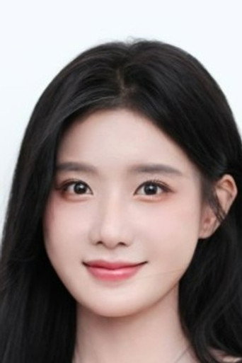 Portrait of Estelle Chen