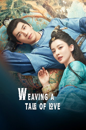 Poster for Weaving a Tale of Love