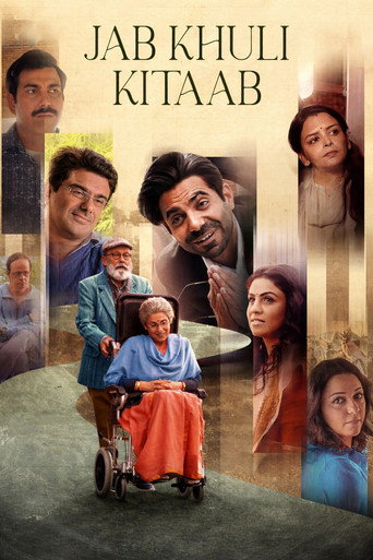 Poster for Jab Khuli Kitaab