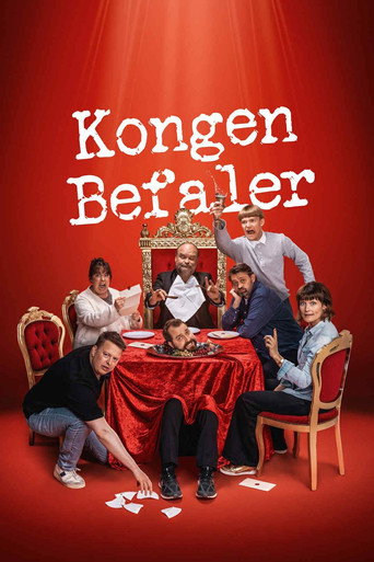 The poster for Season 12