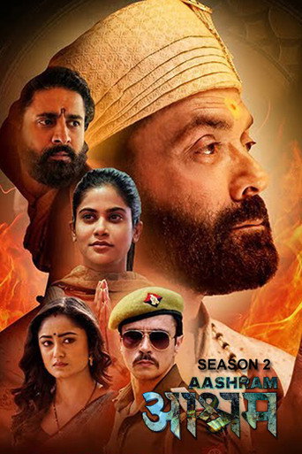 The poster for Season 2