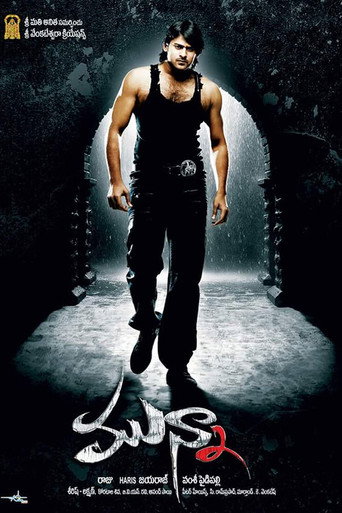 Poster for Munna