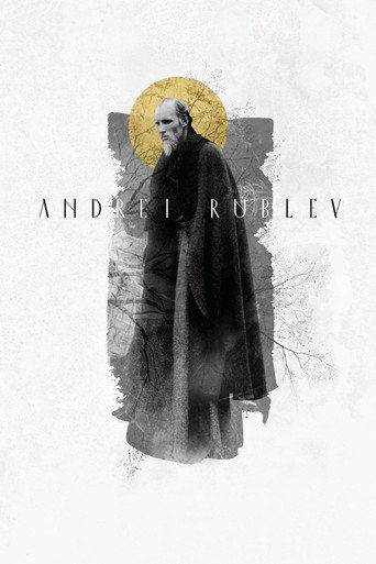 Poster for Andrei Rublev