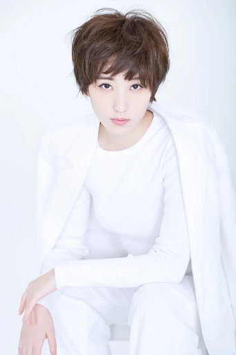 Portrait of Christie Chen