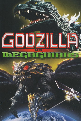 Poster for Godzilla vs. Megaguirus
