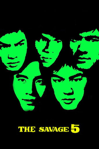Poster for The Savage Five