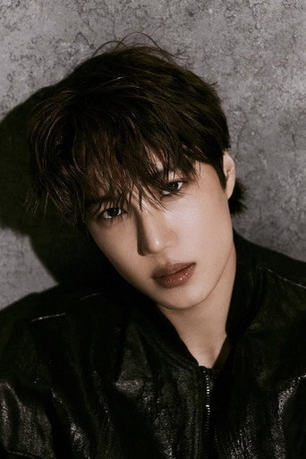 Portrait of Kai