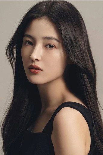 Portrait of Nancy