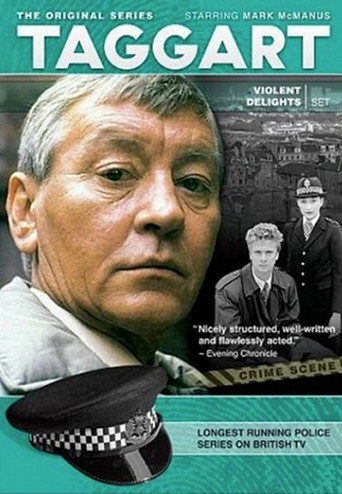 The poster for Series 7