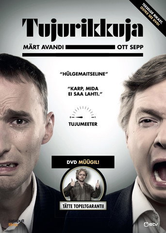Poster for Mood Killer