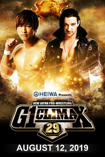 Poster for NJPW G1 Climax 29: Day 19 (Final)