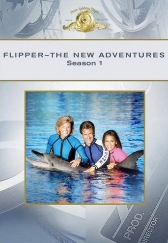 The poster for Season 1