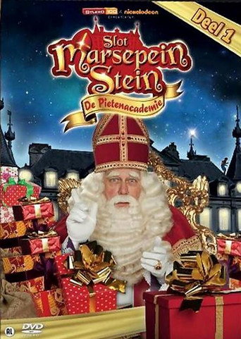 The poster for Season 4