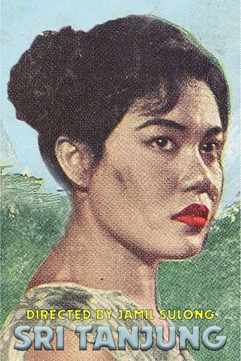 Poster for Sri Tanjung