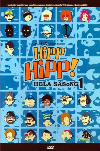 The poster for Season 1