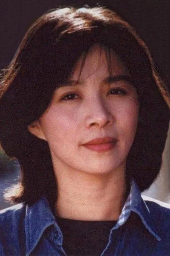 Portrait of Chi Peng