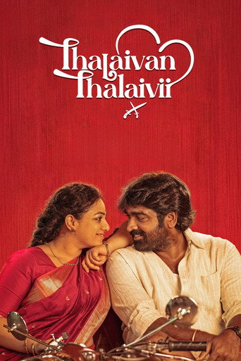 Poster for Thalaivan Thalaivii