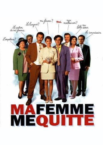 Poster for Ma femme me quitte