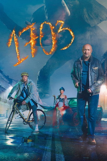 The poster for Season 1
