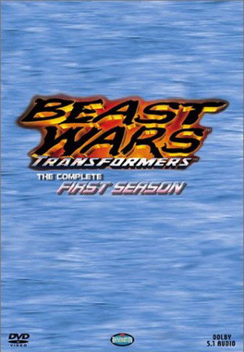 The poster for Season 1