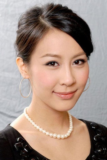 Portrait of Mandy Lee Cho